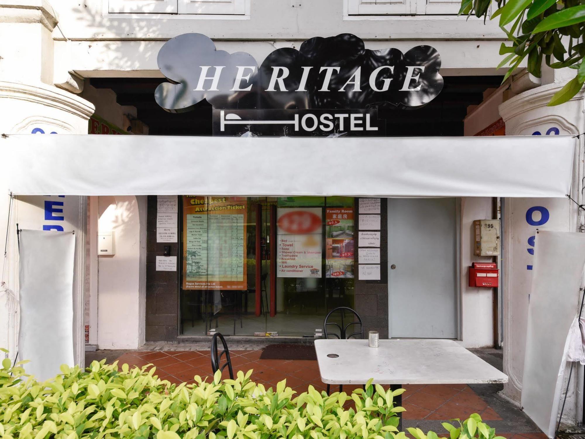 סינגפור Heritage Hostel מראה חיצוני תמונה